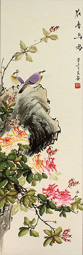 Fresh Breeze, Drifting Far - Bird & Flower Chinese Scroll close up view
