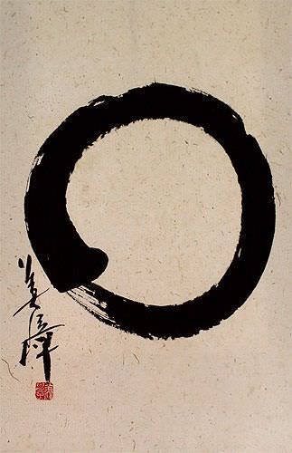 Large Enso Japanese Calligraphy - Big Wall Scroll close up view
