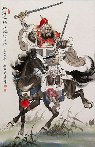 Hu-Yan Zhuo - Double Club Warrior of Ancient China