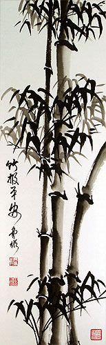 Peaceful Bamboo Wall Scroll close up view