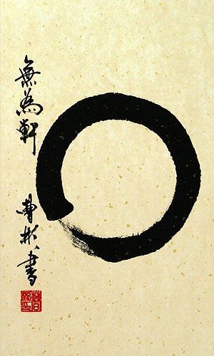 Enso Zen Circle Wall Scroll close up view