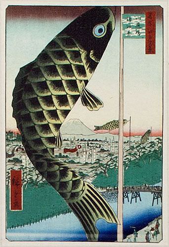Fish Windsock - Japanese Woodblock Print Repro - Wall Scroll close up view