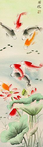 Koi Fish & Lotus Flower - Chinese Scroll close up view