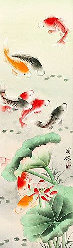 Koi Fish & Lotus Flower - Chinese Scroll close up view