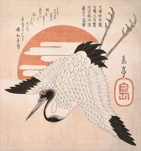 Antique-Style Japanese Crane Woodblock Print Repro Wall Scroll close up view