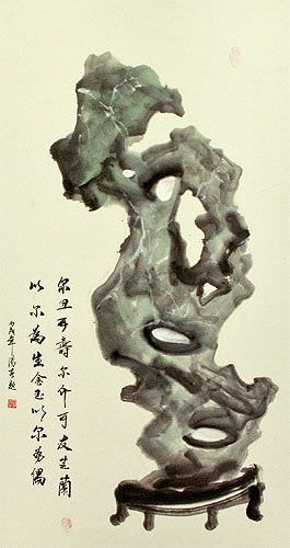 Ancient Chinese Stone Sculpture Wall Scroll Art close up view