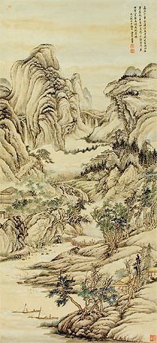 Chinese Landscape Wall Scroll close up view