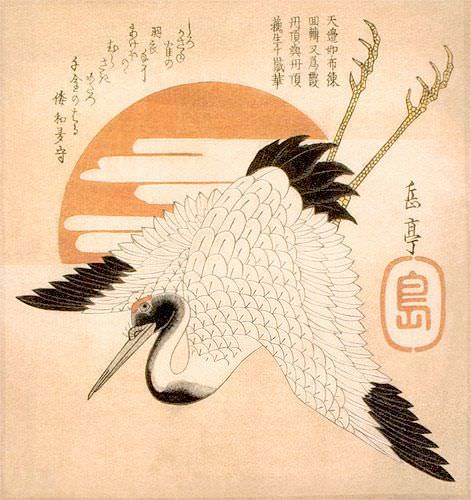 Crane and Rising Sun Wall Art - Japanese Woodblock Print Wall Scroll close up view