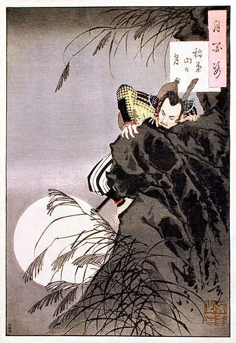 Samurai and Moon - Hideyoshi Climbs - Japanese Woodblock Print Repro - Wall Scroll close up view