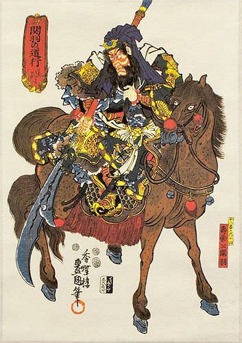 Samurai Warrior Horseman - Japanese Woodblock Print Repro - Wall Scroll close up view