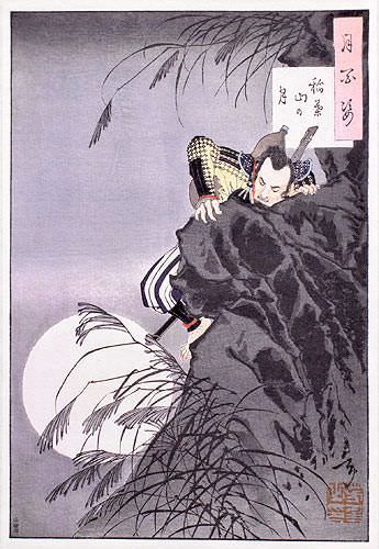 Climbing Samurai by Moon - Japanese Woodblock Print Repro - Wall Scroll close up view