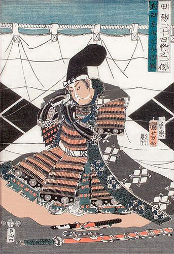 Samurai Takeda Nobushige - Japanese Woodblock Print Repro - Wall Scroll close up view