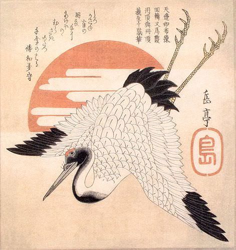 Japanese Crane Woodblock Print Wall Scroll close up view