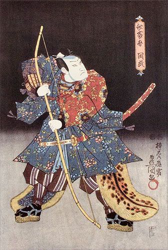 Samurai Saitogo Kunitake - Japanese Woodblock Print Repro - Wall Scroll close up view