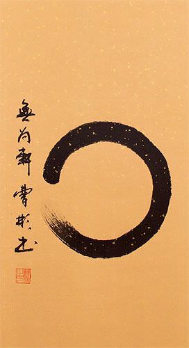 Enso Japanese Symbol Wall Scroll close up view