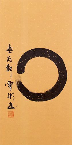 Enso Japanese Symbol Wall Scroll close up view