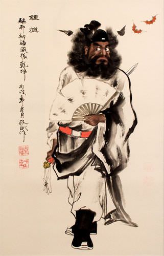 Zhong Kui Ghost Warrior Asian Scroll close up view