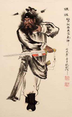Zhong Kui Ghost Warrior of China Wall Scroll close up view