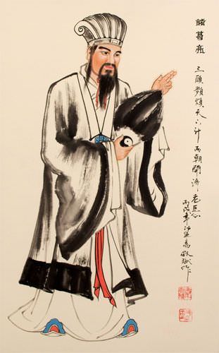 Zhuge Liang - Great Philosopher and Tactician Wall Scroll close up view