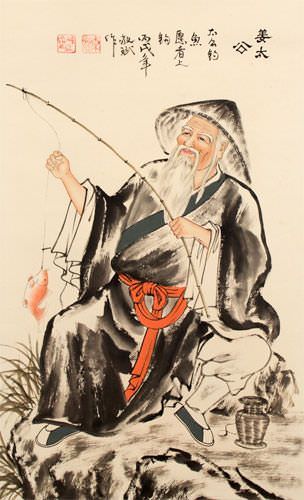 Old Tai Gong Fishing Wall Scroll close up view