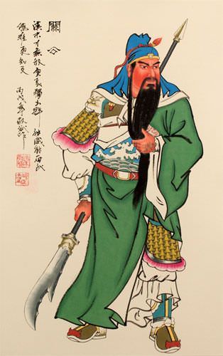 Guan Gong Chinese Warrior Wall Scroll close up view