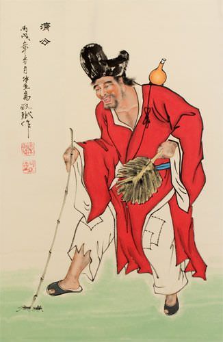 Ji Gong - The Mad Monk - Chinese Wall Scroll close up view