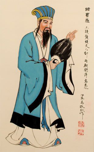 Zhuge Liang - Great Philosopher and Tactician Large Wall Scroll close up view