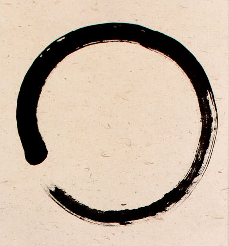 Enso - Buddhist Circle Calligraphy - Wall Scroll close up view