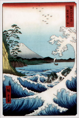 Waves at Mt Fuji - Japanese Woodblock Print Repro - Wall Scroll