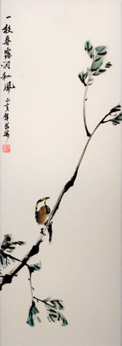 Spring Dew Moistens the Wind - Bird on Branch - Wall Scroll close up view
