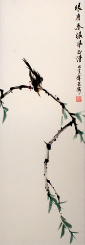 Fresh Breeze Bringing Spring Green to Fill Your Eyes - Bird on Branch - Wall Scroll close up view