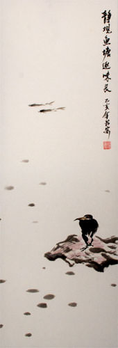 Bird Watching Fish Pond - Wall Scroll close up view