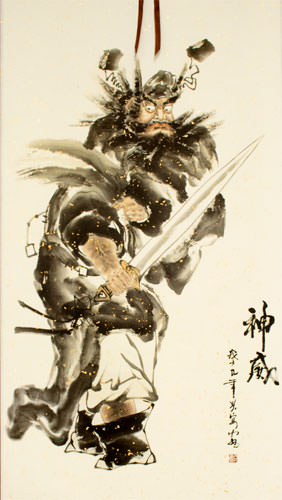 Zhong Kui - Ghost Warrior Wall Scroll close up view
