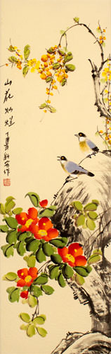 Mountain Flower Brilliance - Bird and Flower Wall Scroll close up view