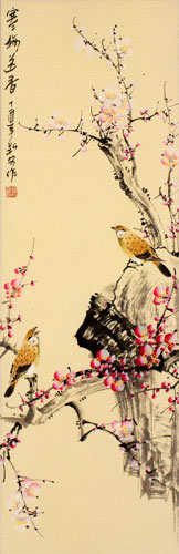 Winter Plum Blossoms - Chinese Bird and Flower Wall Scroll close up view