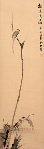 Shrike Perched in a Dead Tree - Hand-Painted Wall Scroll close up view