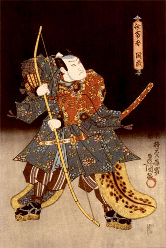 Samurai Saitogo Kunitake - Japanese Woodblock Print Repro - Wall Scroll close up view