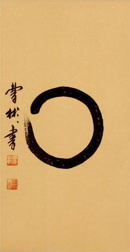 Enso Japanese Symbol Wall Scroll close up view