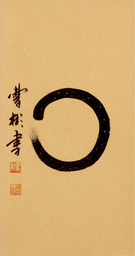 Enso Japanese Symbol Wall Scroll close up view