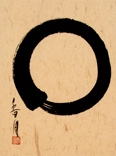Enso Zen Circle Wall Scroll close up view