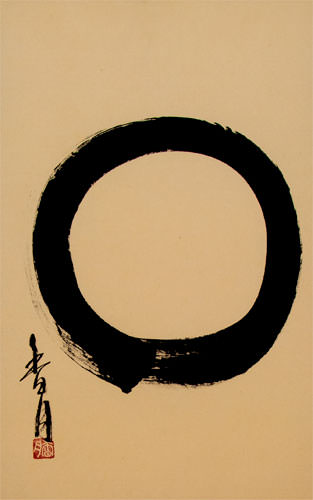 Enso Japanese Symbol - Large Wall Scroll close up view