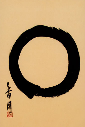 Enso Japanese Symbol - Large Wall Scroll close up view
