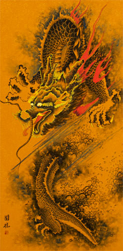 Flying Chinese Dragon - Chinese Scroll close up view