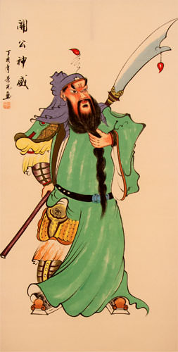 Guan Gong Warrior - Deluxe Wall Scroll close up view