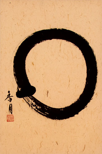 Large Enso Japanese Symbol - Wall Scroll close up view