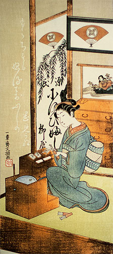 Ofuji of the Yanagi Shop - Japanese Woodblock Print Repro - Wall Scroll close up view