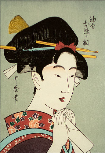 Osome of the Aburaya - Japanese Woman Woodblock Print Repro - Wall Scroll close up view