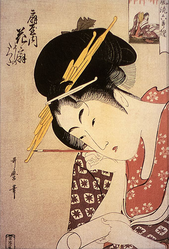 Hanaogi of the Ogiya - Japanese Woman Woodblock Print Repro - Wall Scroll close up view