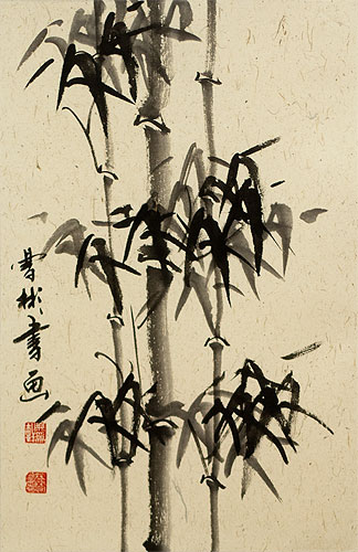 Large Black Ink Asian Bamboo Wall Scroll close up view
