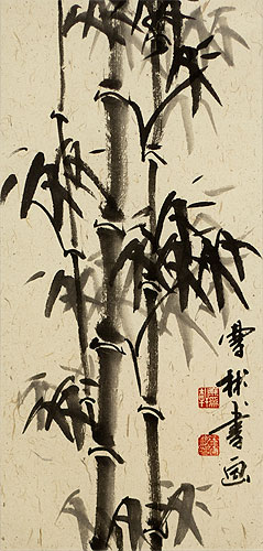 Handmade Black Ink Asian Bamboo Wall Scroll close up view